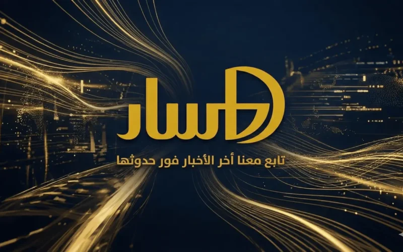 بقاء التوأم.. اتحاد الكرة يحسم مصير حسام حسن في مونديال 2026 بعد خسارة السنغال